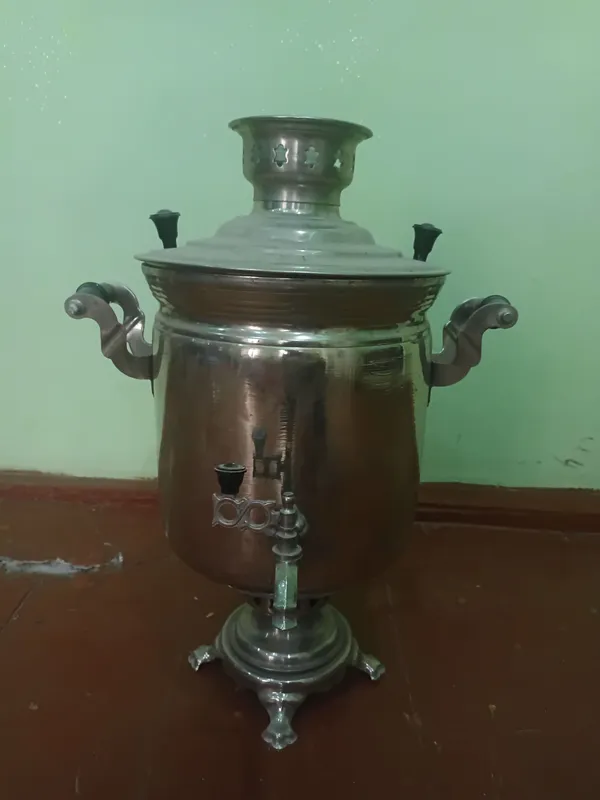 Samavor
