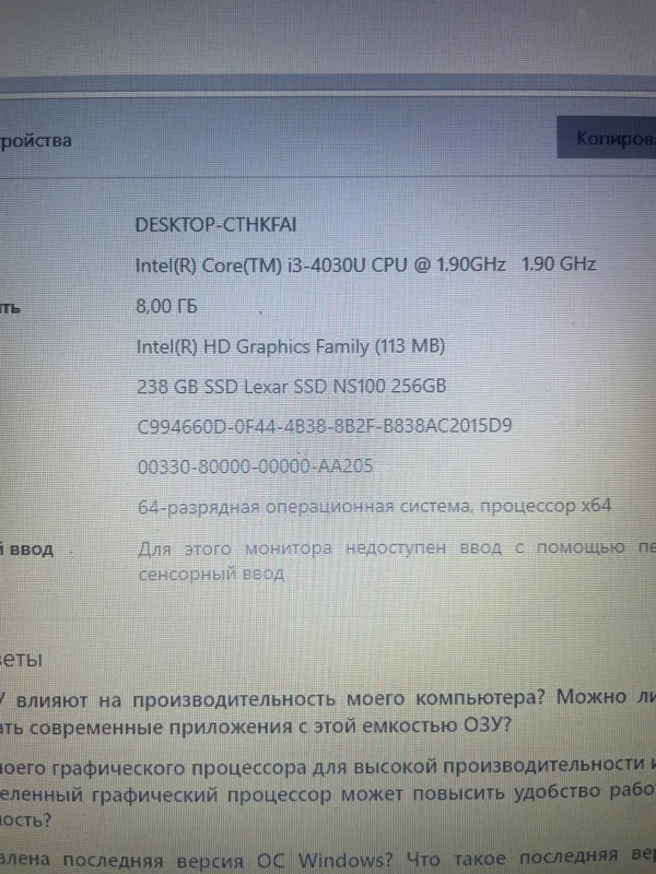 Hp 15 2 Hp 15 2