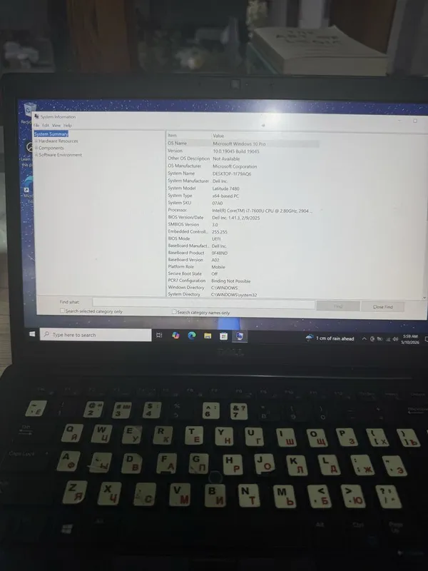 Dell Latitude 7480 Core i7 notebook sotiladi — фото 1