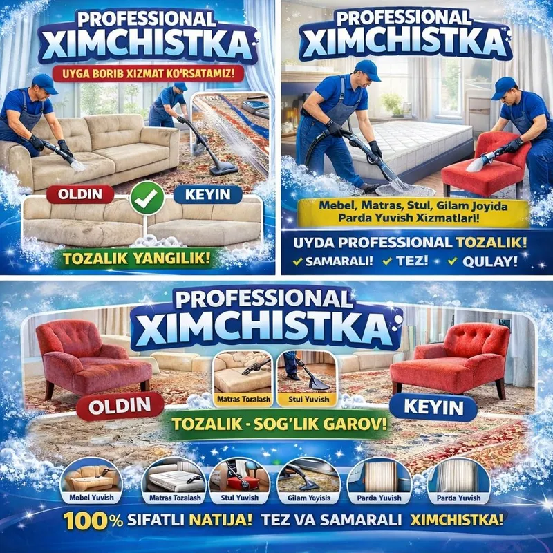 Чистка мебели чистка матраса чистка стулья чистка дивана и ковров — фото 4