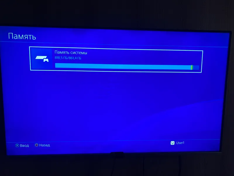 PlayStation 4. 1tb 9.00 GoldHen+ uyinlar — фото 5