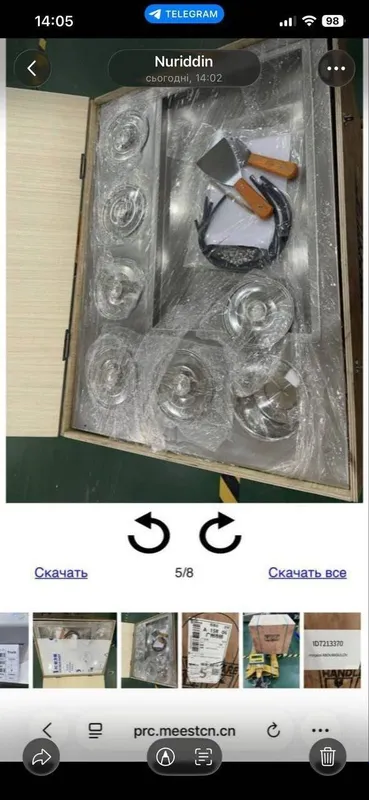 Жарение мороженого аппарат 2 Жарение мороженого аппарат 2
