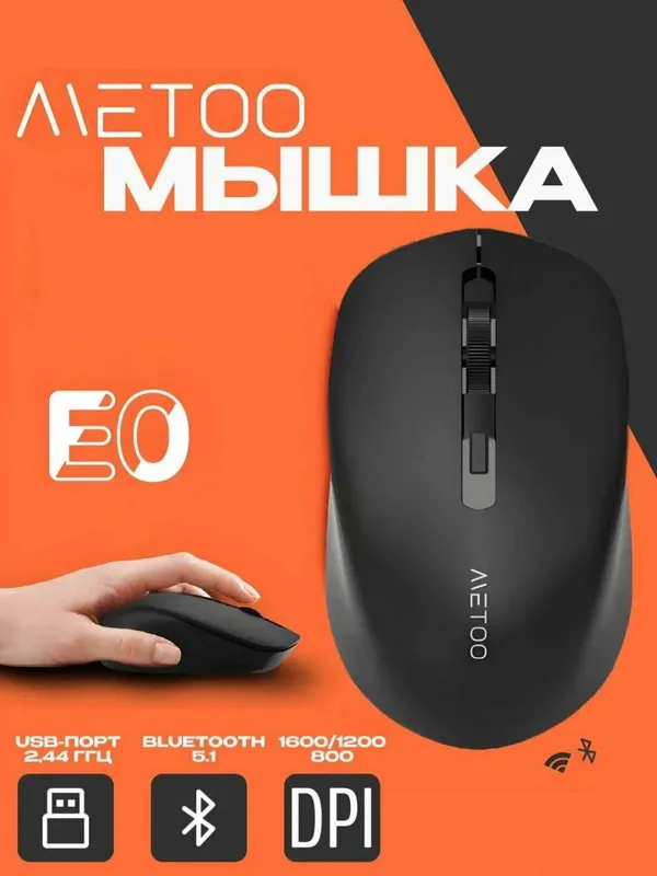 Original METOO EOSE 2.4G Wireless Mouse – noutbuk va PK uchun ideal — фото 1