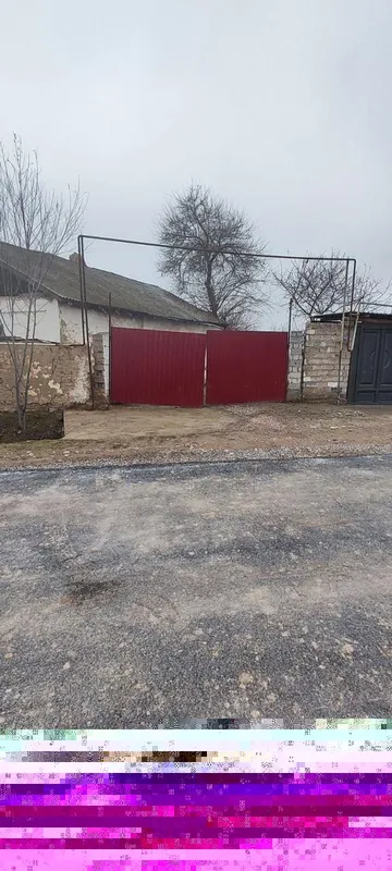 Земельный участок