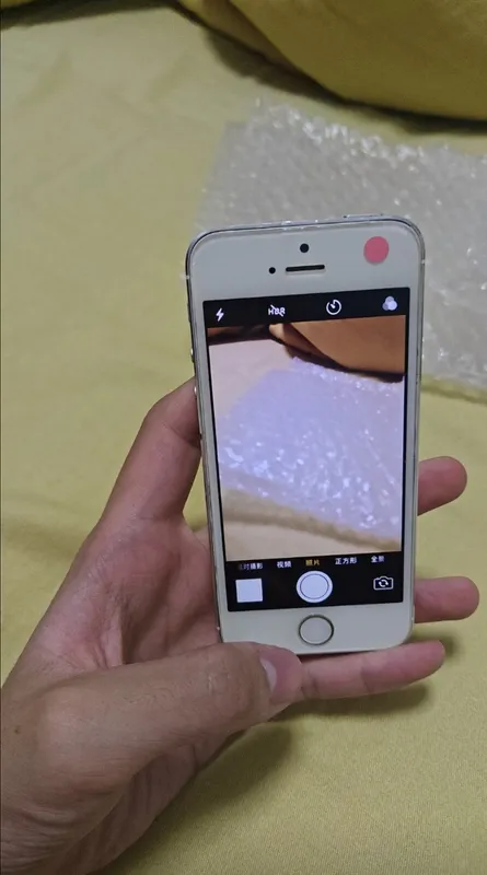 Iphone 5 3