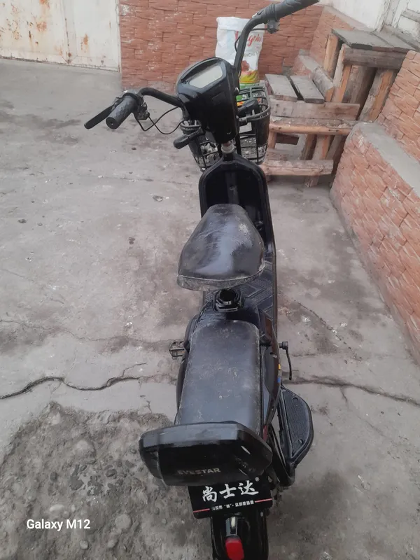 sutuker sutuker
