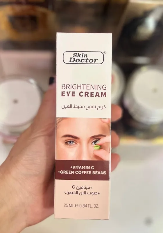 Skin Doctor ko’z atrofini qorayishga qarshi krem