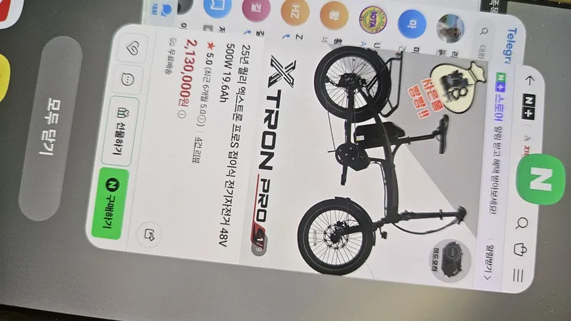 XTRON PRO S Velosiped 7 XTRON PRO S Velosiped 7