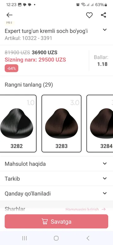 Expert turg'un kremli soch bo'yog'i — фото 4