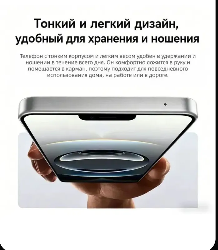 iphone 17 air 2 iphone 17 air 2