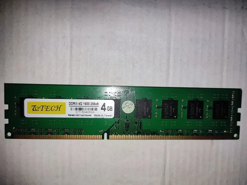 Оперативная память DDR3