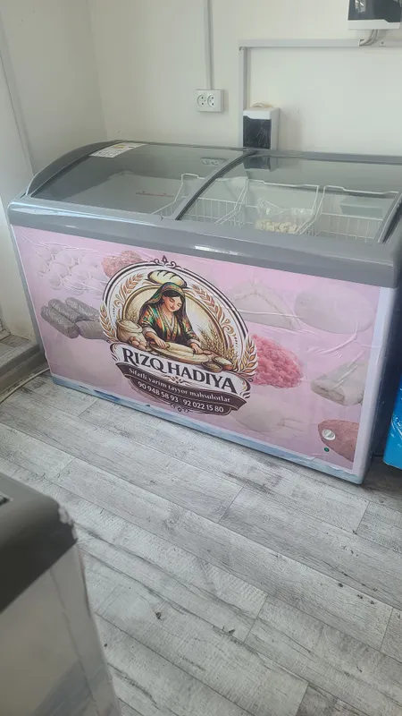 оптоп сотаман