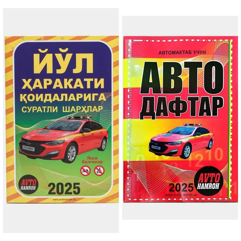 Доставка. 4th edition English File Beginner Advanced Elementary Interm