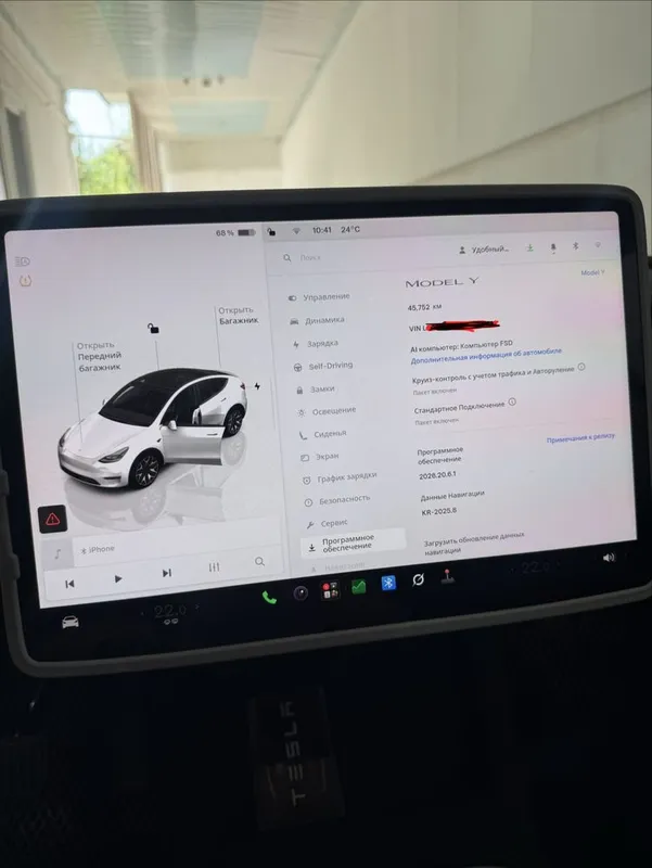 Tesla model Y RWD 4