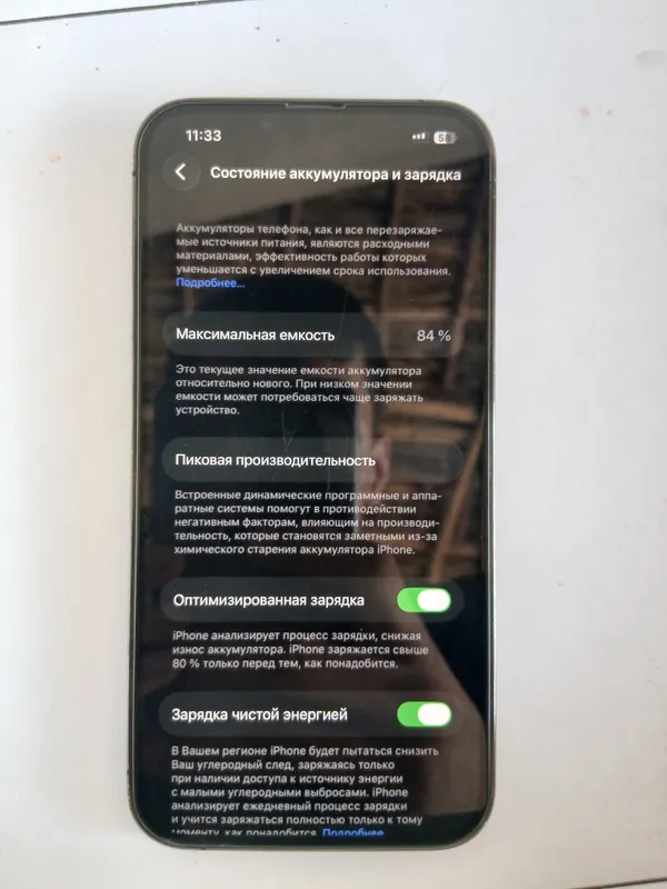 iPhone13Pro 2 iPhone13Pro 2