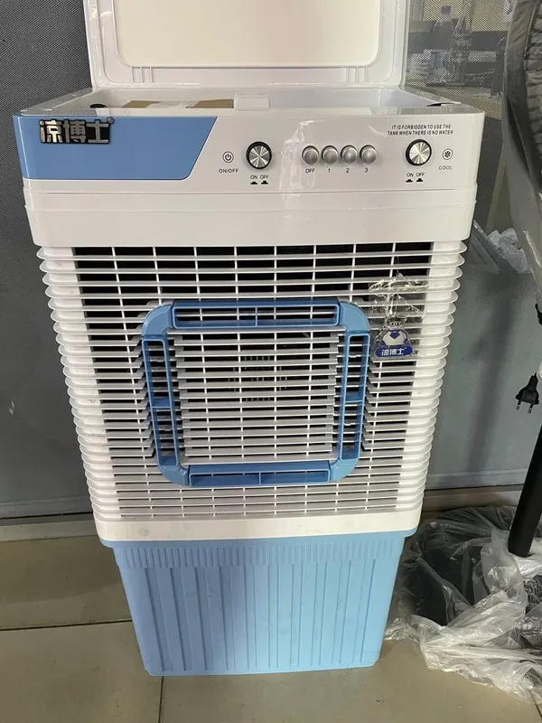 Aircooler Diamond sovitish namlash ochiq joylar terasalarga вадиной ох — фото 2