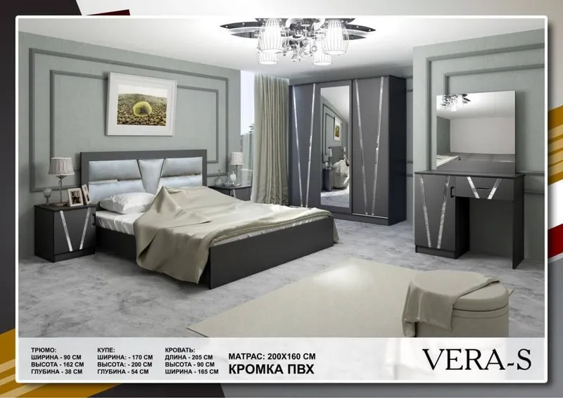 Mebel Мебель Гарнитур. 6 Mebel Мебель Гарнитур. 6