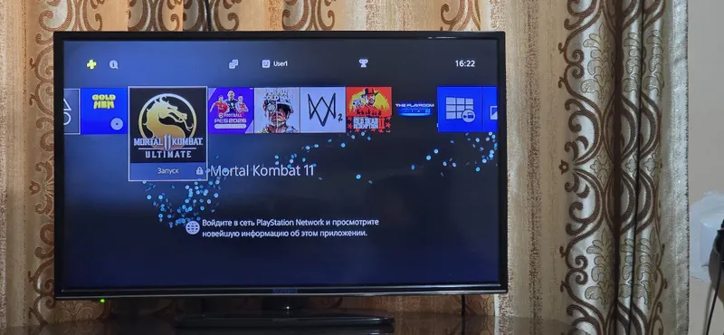 Playstation4fatversiya