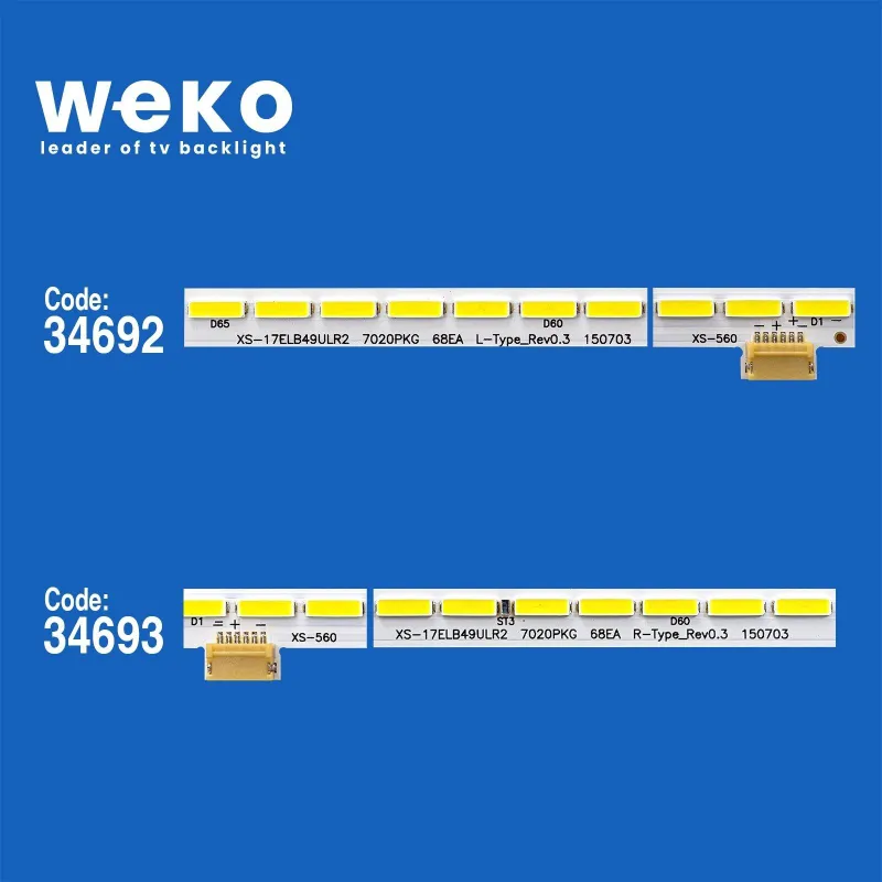 Светодиодная панель для телевизора Vestel 49UA8900, 49 дюймов, 2 шт. — фото 1