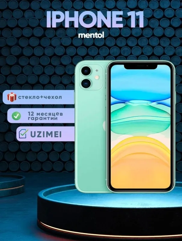 iPhone 11, 128 ГБ, идеальное состояние 4