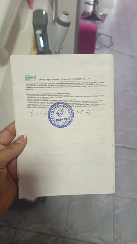Professional kosmetologiya uskunalari (Hydra Facial va IPL lazer) — фото 2