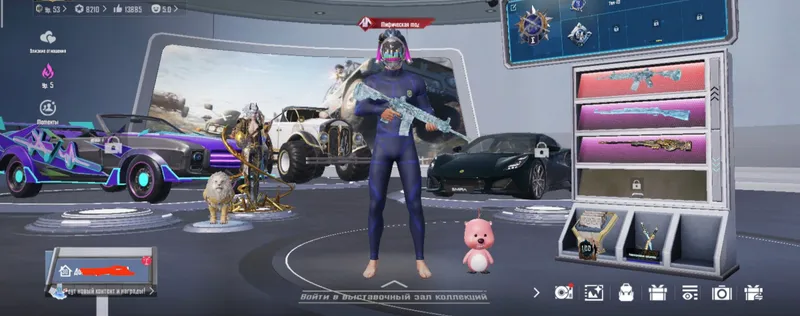 PUBG Mobile akkaunti 1