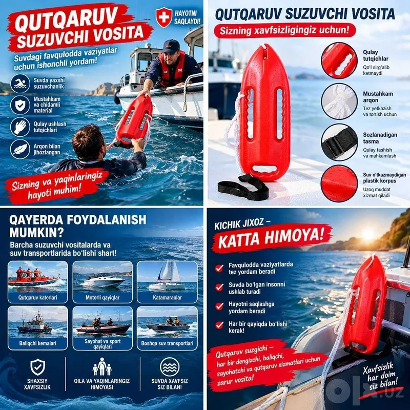 QUTQARUV SUZUVCHI Vosita sizva yaqinlaringiz ximoyasi uchun 2 QUTQARUV SUZUVCHI Vosita sizva yaqinlaringiz ximoyasi uchun 2