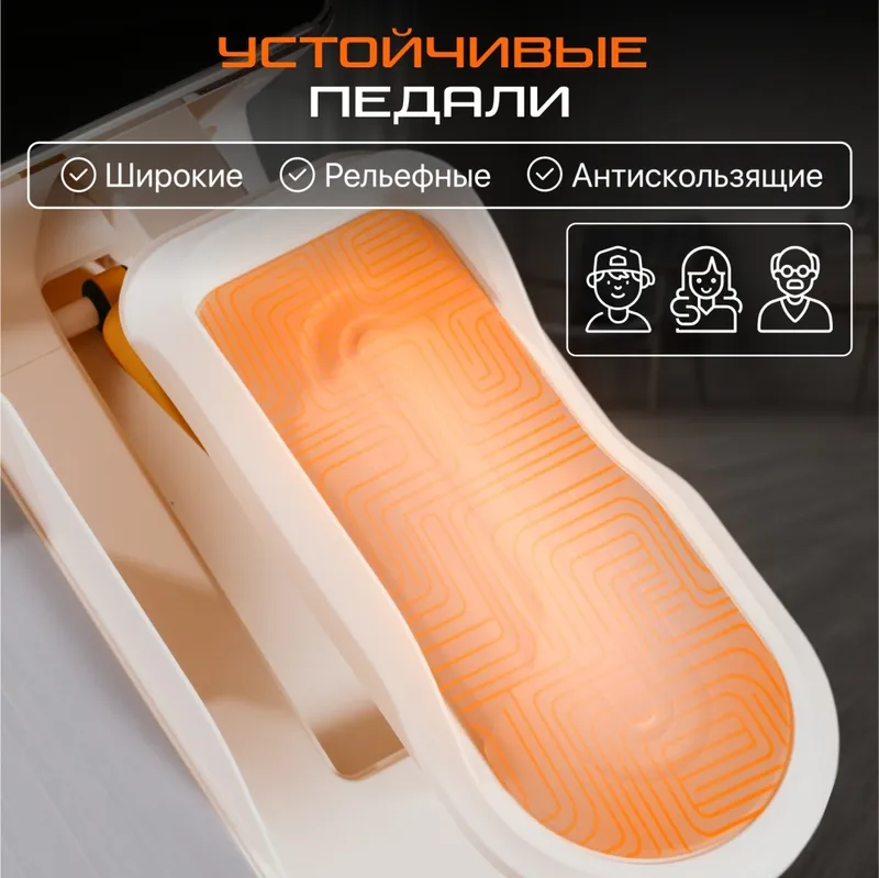 Мини-степпер Genau S1 Deluxe Coraline — фото 7