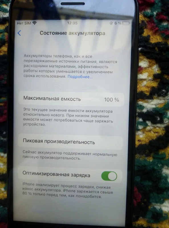 yaxshi holatdagi iphone7