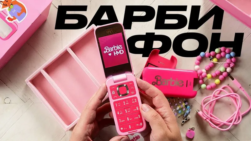 YENGI ! Barbie Phone/Telefon Dualsim | Dostavka ! 2
