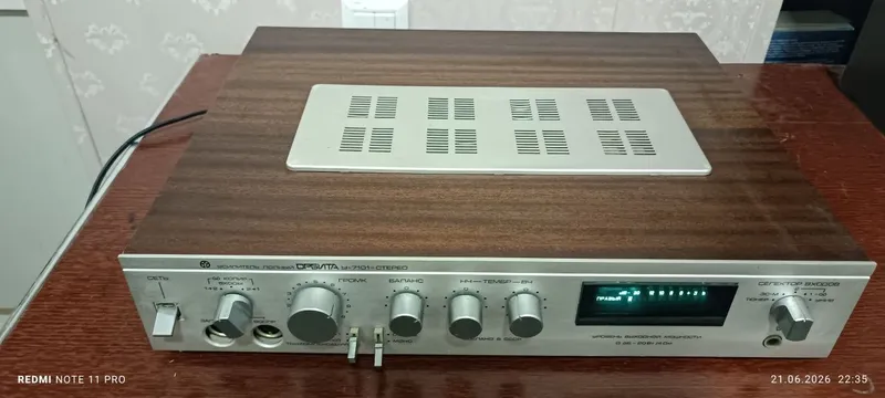 Radiotexnika у - 7101 стерео 1 Radiotexnika у - 7101 стерео 1