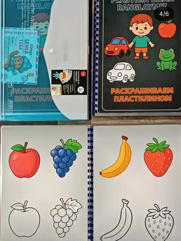 BOLAJONLAR ICHINI PLASTILIN BILAN BOYAYMIZ — фото 1