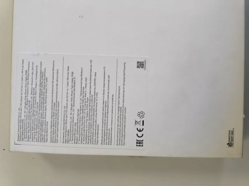 Продам планшет galaxy tab a9+ 5g 4/64 8