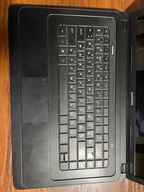 Noutbook