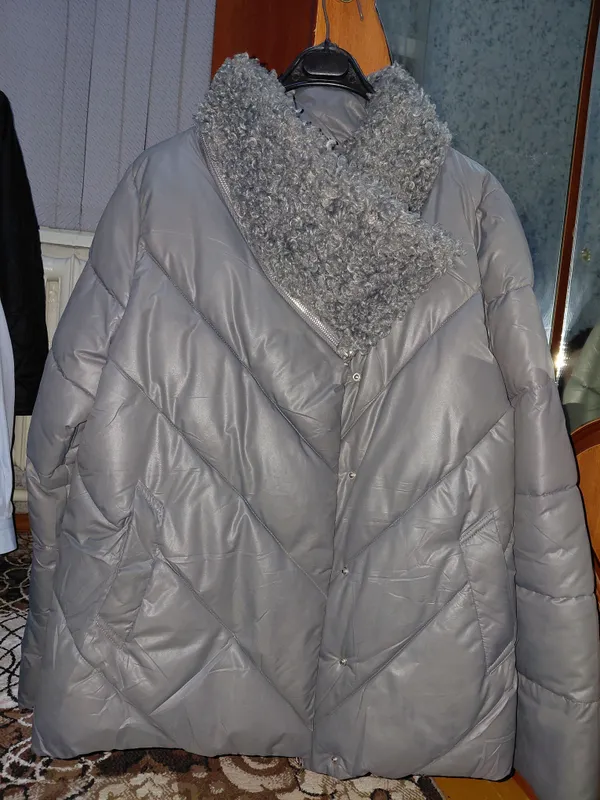 kurtka