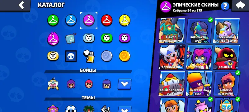 Brawl stars — фото 6