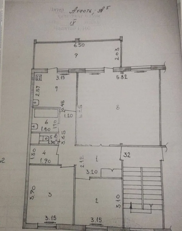 Продажа квартира Карасу-1