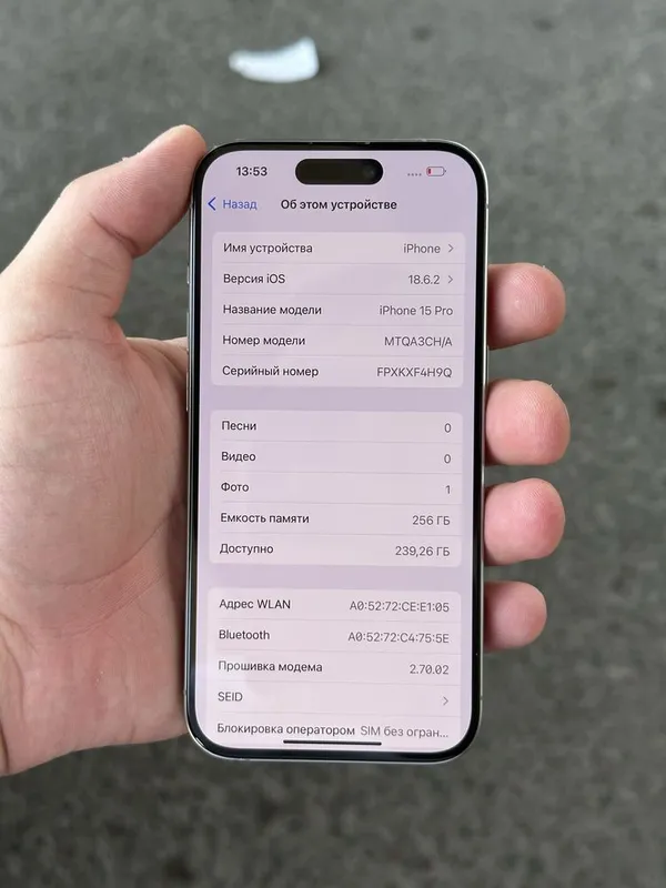 Iphone 15 Pro 256 Gb Kar/Dok Dual sim — фото 2