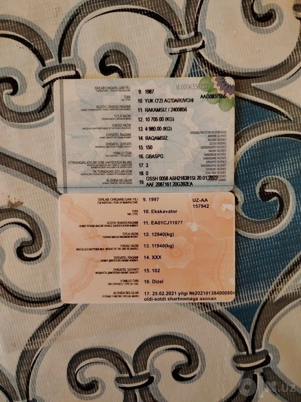Yaxshi ish holatidagi 1997-yilgi Hyundai ekskavatori sotiladi 2 Yaxshi ish holatidagi 1997-yilgi Hyundai ekskavatori sotiladi 2