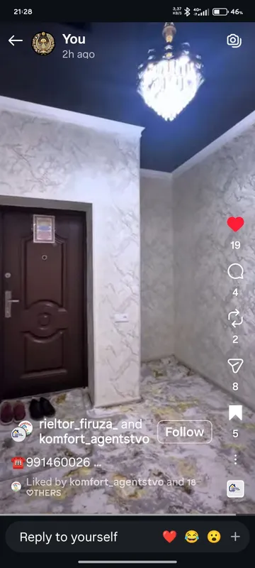 Квартира 2 Квартира 2