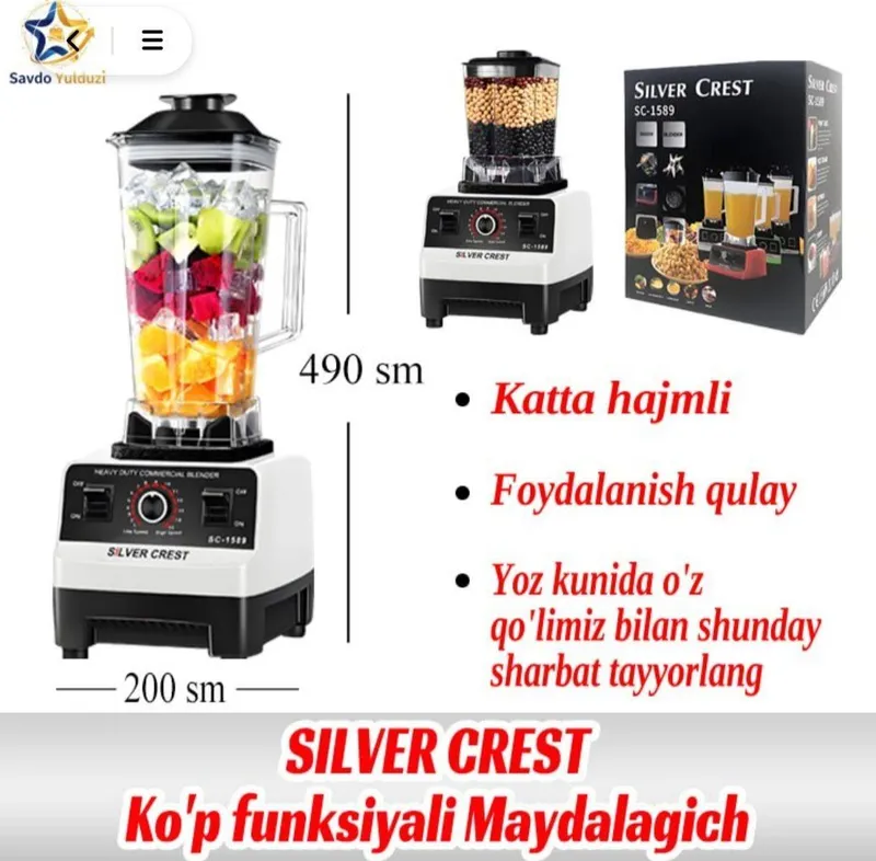 SILVER CREST blender