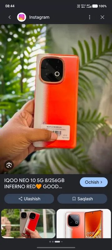 IQOO NEO 10 5G 2
