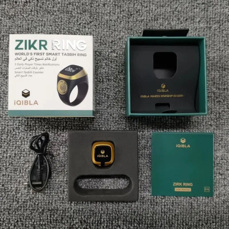 Zikr Tasbeh Smart Uzuk Tasbih — фото 1