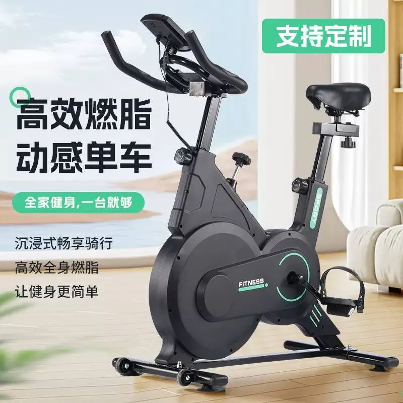 Velo trenajor 5