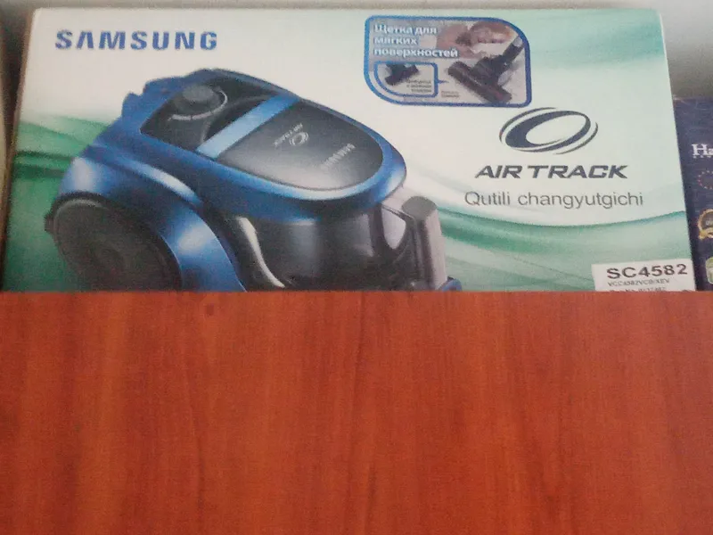 Air track