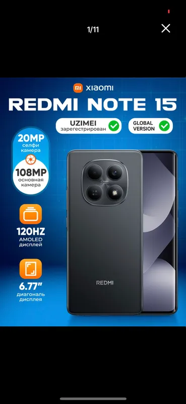 redmi note 15 6/128 yangi ochilmagan