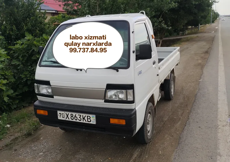 Labo xizmati qarshi Labo xizmati qarshi