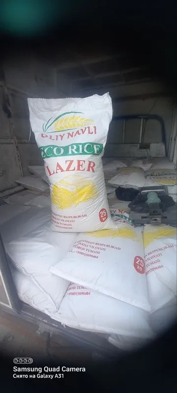 Lazer gurunch optomga