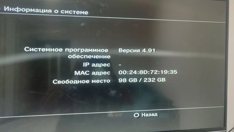 playstation 3 3