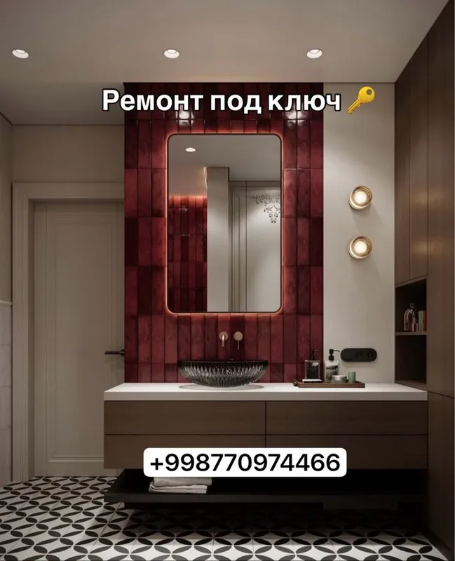 Квартирь ремонт под ключ